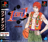 1 on 1 JP Playstation JP box art